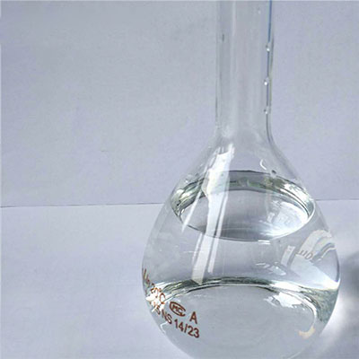 1-Ethyl-2-pyrrolidone